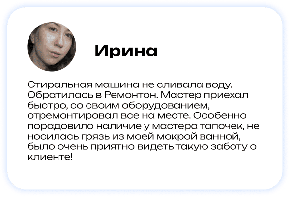 Review 5